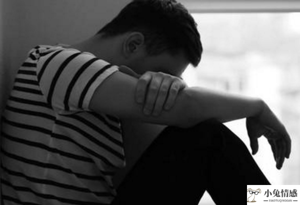 有哪些方法可以挽回男朋友，小兔情感挽回在你身边 
