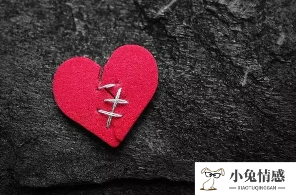 分手后怎么挽回已经删除的男友,小兔情感咨询在你身边！