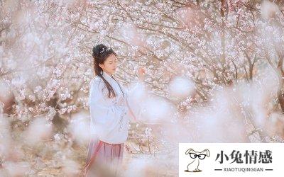 狮子座男友分手后还愿意跟你复合的表现 