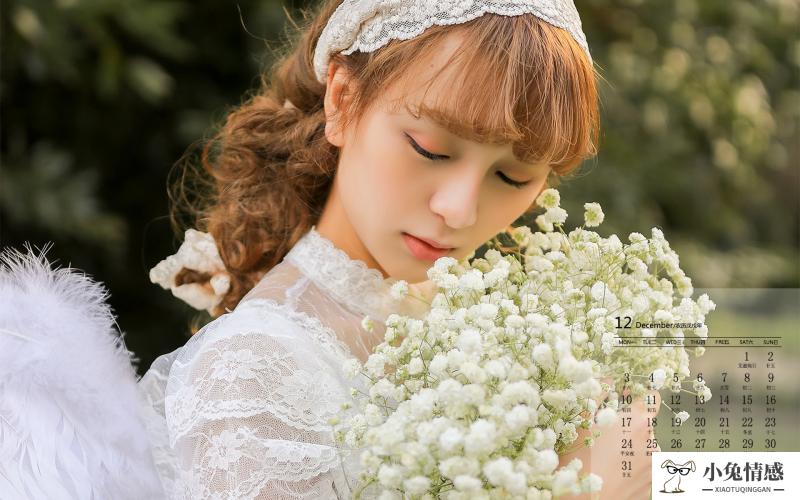 水瓶座女友爱你的表现，挽回水瓶女该如何做？ 