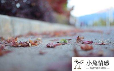 和双鱼座男友分手如何挽回？针对他的性格特质，对症下药 
