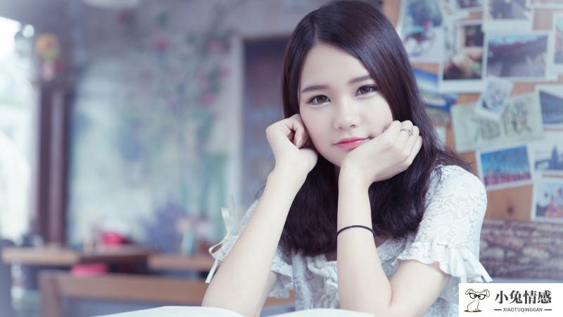 为什么男友从来不对你说起前女友