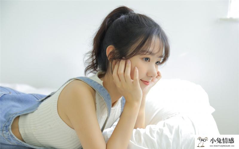 男人不会告诉你的“恋爱潜规则”，你知道吗