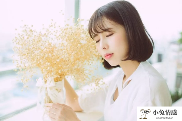 成功挽回男友的人都有这些特点