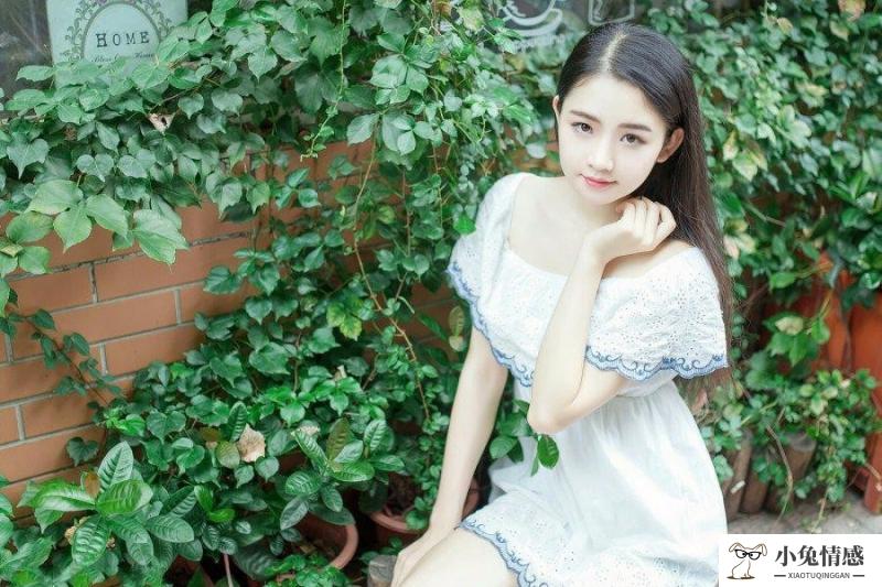通过这三点，就能判断你们之间挽回难易程度