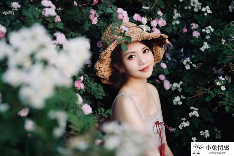 怎样的女生最容易沦为前任