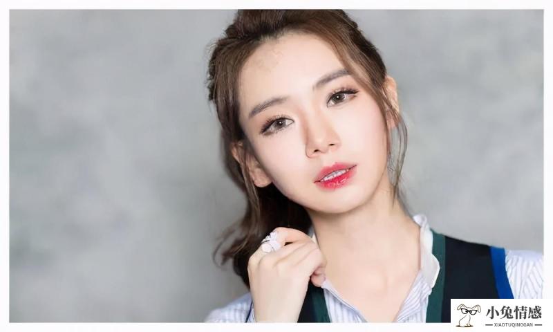 戚薇：大多数的恋情，都“毁”在了这四个字上