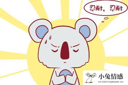 老公晚归妻子聪明做法,让老公越来越爱自己