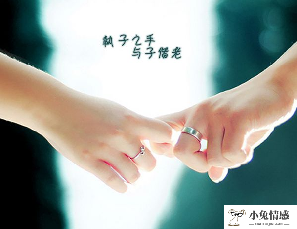 男朋友说分手我想挽回 ,小兔情感教你怎么做