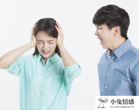 老婆非要离婚怎么办，教你一招挽回 