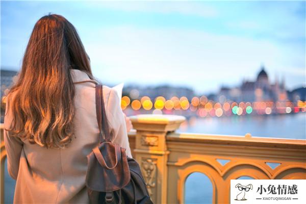 妻子婚内出轨怎样情感挽回？教你四个情感挽回技巧