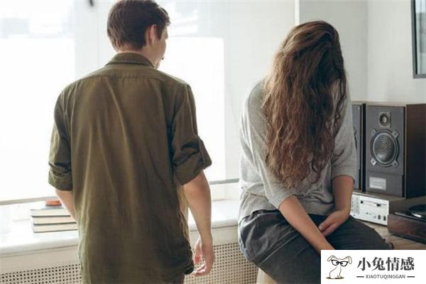 女人出轨后怎么挽回老公